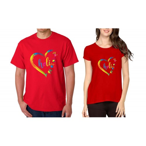 Holi Couple T-shirt