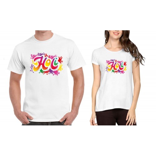 Holi Couple T-shirt