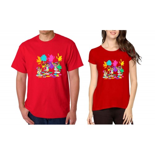 Holi Couple T-shirt