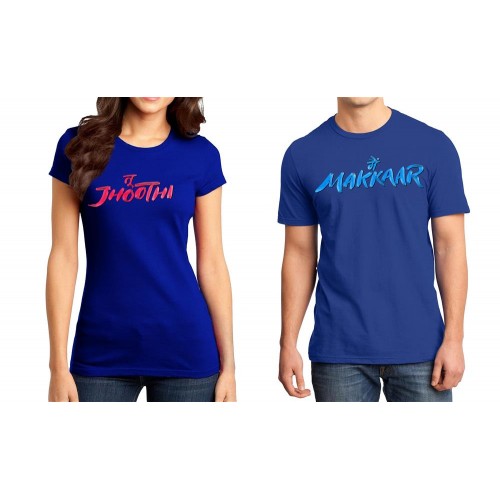 Tu Jhoothi Main Makkaar Couple T-shirt