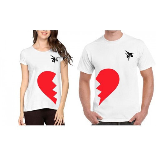 Couple Ved Heart Graphic Printed T-shirt