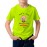 Aala Re Aala Best Friend Ganesha Aala Graphic Printed T-shirt