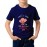Aala Re Aala Best Friend Ganesha Aala Graphic Printed T-shirt