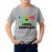 1st Grade Level Complete Graphic Printed T-shirt