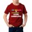 1st Grade Level Complete Graphic Printed T-shirt