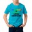 1st Grade Level Complete Graphic Printed T-shirt