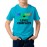 2nd Grade Level Complete Graphic Printed T-shirt