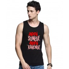 Apni Sunege Apni Karenge Graphic Printed Vests