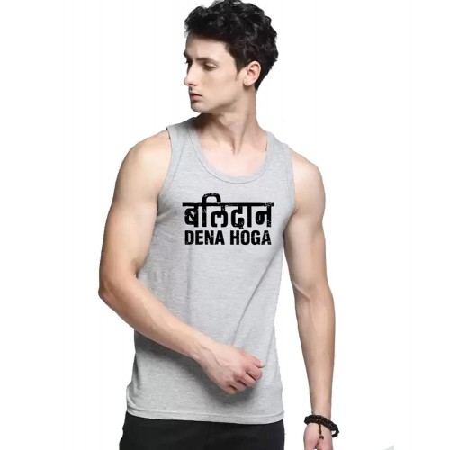 Balidan Dena Hoga Graphic Printed Vests