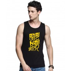Bhai Jaat Hai Bhitar Graphic Printed Vests