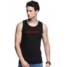 Pitashri Graphic Printed Vests