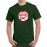Akimichi Clan Graphic Printed T-shirt