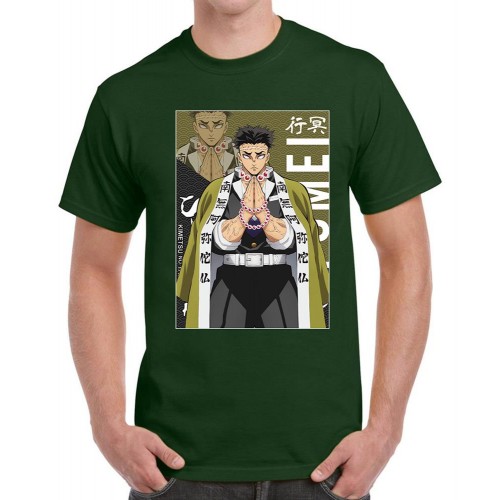 Gyomei Himejima Graphic Printed T-shirt