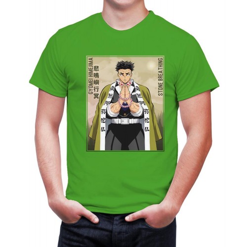 Gyomei Himejima Stone Breathing Graphic Printed T-shirt