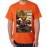 Gyutaro Graphic Printed T-shirt