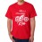 Life Is A Beautiful Ride Graphic Printed T-shirt