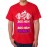 365 New Days 365 New Chances Graphic Printed T-shirt