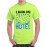 5 Billion Star Hotel Graphic Printed T-shirt