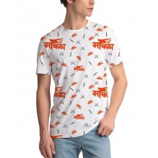 Mens All Over Printed T-shirt
