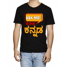Mens Ask Me In Kannada Graphic Printed T-shirt