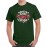 Men's But First Yoga Graphic Printed T-shirt