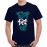 Mens Dont stress Bengali Graphic Printed T-shirt