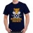 Engineer Mechanical Graphic Printed T-shirt