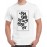 Mens Learn Alone Dear Bengali Graphic Printed T-shirt