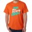 Mens Man is an Eiffel Bengali Graphic Printed T-shirt