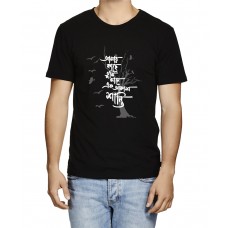 Mens One Sky The Peace Bengali Graphic Printed T-shirt