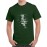 Mens One Sky The Peace Bengali Graphic Printed T-shirt