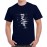 Mens One Sky The Peace Bengali Graphic Printed T-shirt
