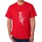 Mens One Sky The Peace Bengali Graphic Printed T-shirt