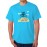 Mens Rakhal Sajanglana Bengali Graphic Printed T-shirt