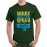 Mens Sorry Speak Kannada Graphic Printed T-shirt