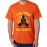 Men's Yoga Don't Kill Graphic Printed T-shirt