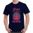 Yoga Is A Mirror To Look At Ourselves From Within Graphic Printed T-shirt
