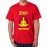 Yoga Is A Mirror To Look At Ourselves From Within Graphic Printed T-shirt