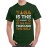 Yoga Is The Journey Of The Self, Through The Self Graphic Printed T-shirt