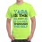 Yoga Is The Journey Of The Self, Through The Self Graphic Printed T-shirt
