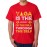 Yoga Is The Journey Of The Self, Through The Self Graphic Printed T-shirt
