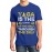 Yoga Is The Journey Of The Self, Through The Self Graphic Printed T-shirt
