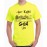 Aao Kabhi Goa Pe Graphic Printed T-shirt