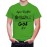 Aao Kabhi Goa Pe Graphic Printed T-shirt