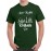 Aao Kabhi Kolkata Graphic Printed T-shirt