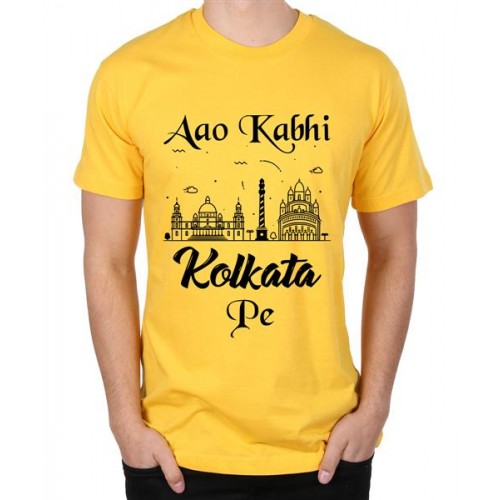 Aao Kabhi Kolkata Graphic Printed T-shirt