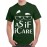 As If I Care Graphic Printed T-shirt