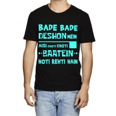 Bade Bade Deshon Mein Aisi Choti Choti Baatein Hoti Rehti Hain Graphic Printed T-shirt