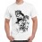 Shri Ram Graphic Printed T-shirt