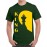 Chess King Graphic Printed T-shirt